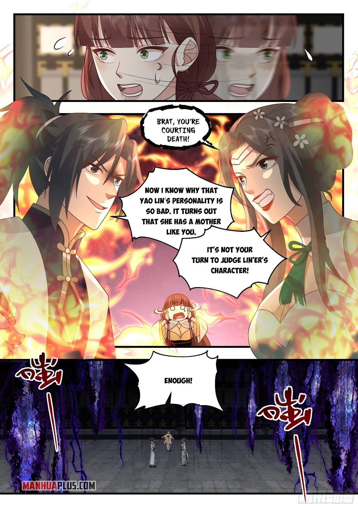 Martial Peak Chapter 2312 page 5 - Chapter 2312: Retirement