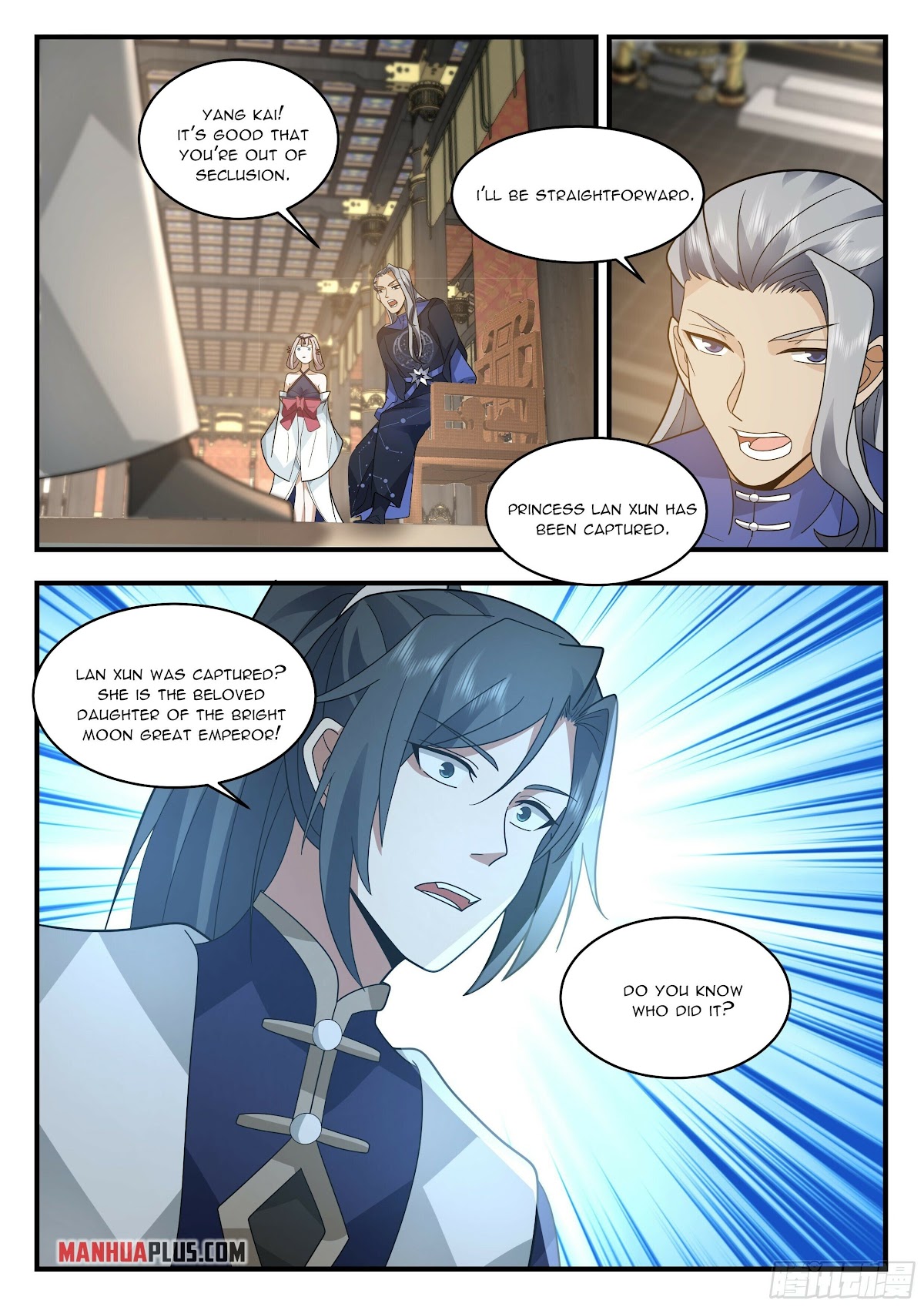 Martial Peak Chapter 2314 page 3 - Chapter 2314: Star Soul Palace's request