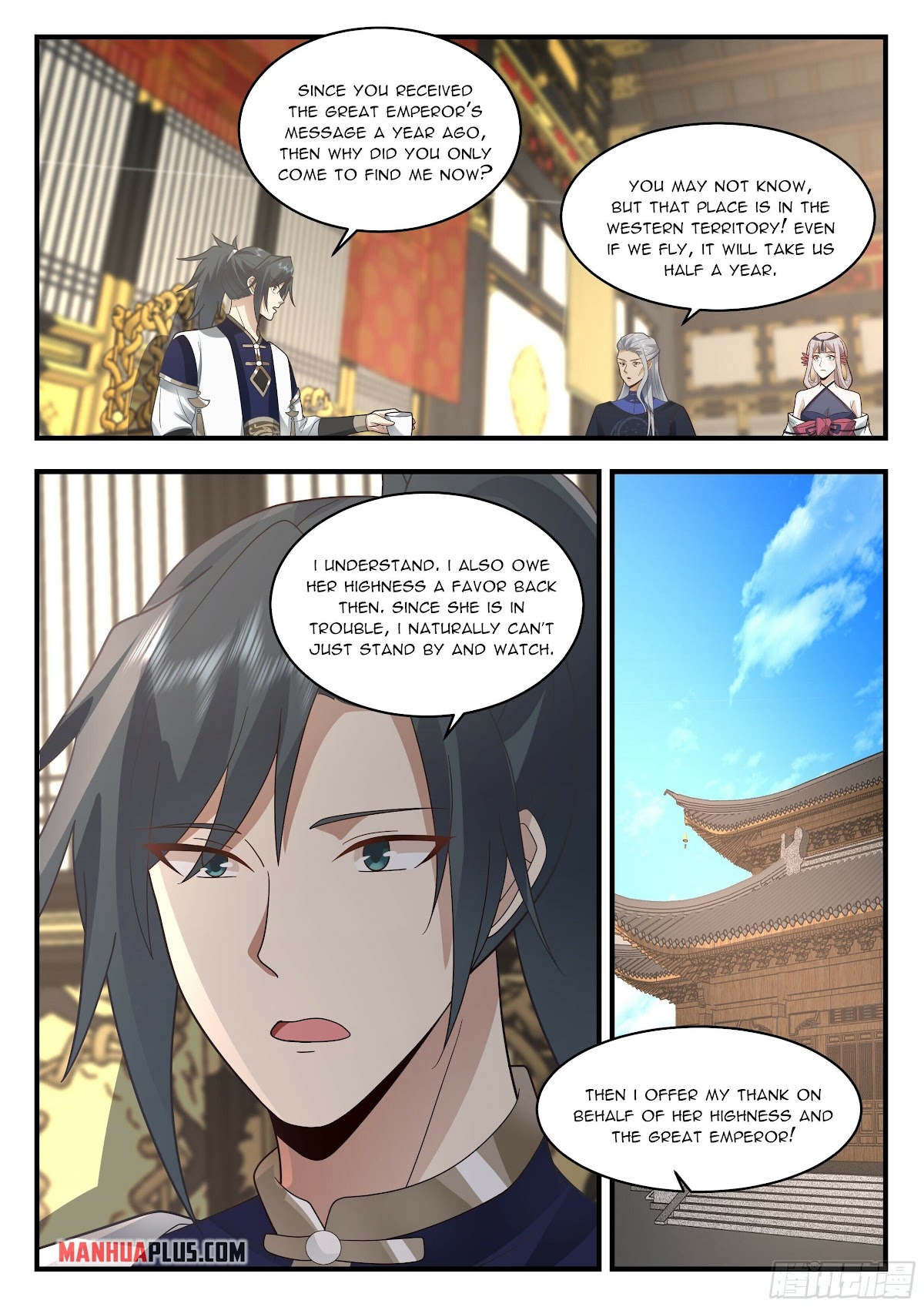 Martial Peak Chapter 2314 page 7 - Chapter 2314: Star Soul Palace's request