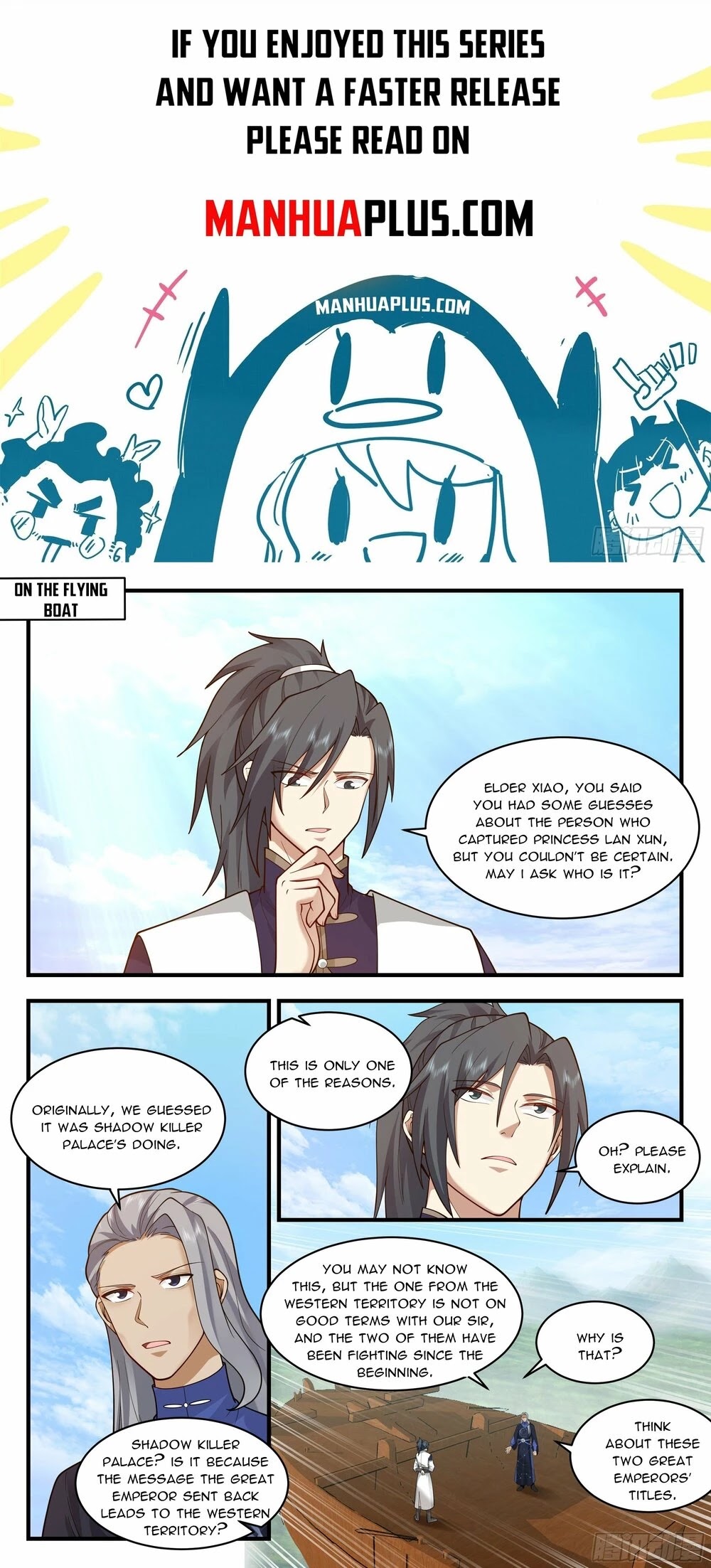 Martial Peak Chapter 2315 page 1 - Chapter 2315: Conspiracy