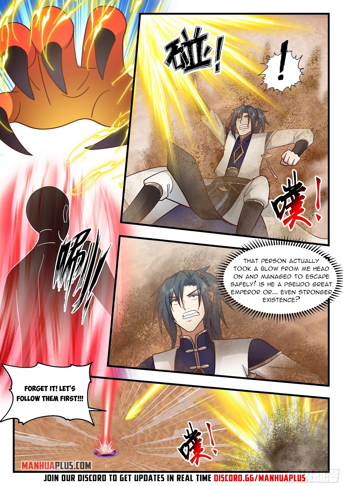 Martial Peak Chapter 2315 page 11 - Chapter 2315: Conspiracy