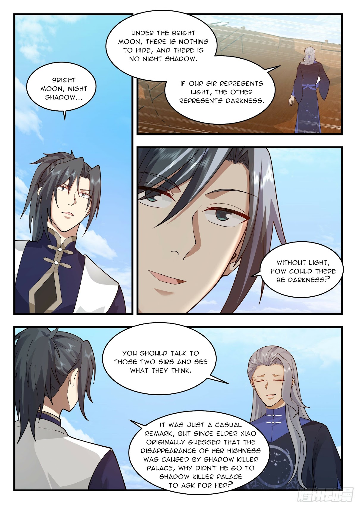 Martial Peak Chapter 2315 page 2 - Chapter 2315: Conspiracy