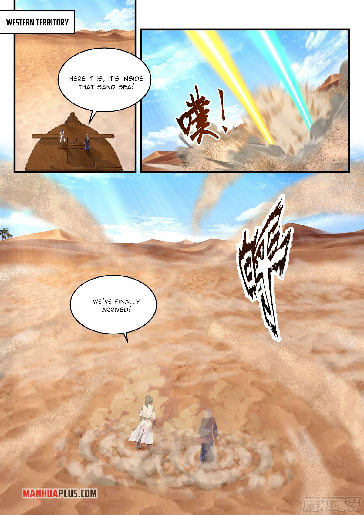 Martial Peak Chapter 2315 page 4 - Chapter 2315: Conspiracy