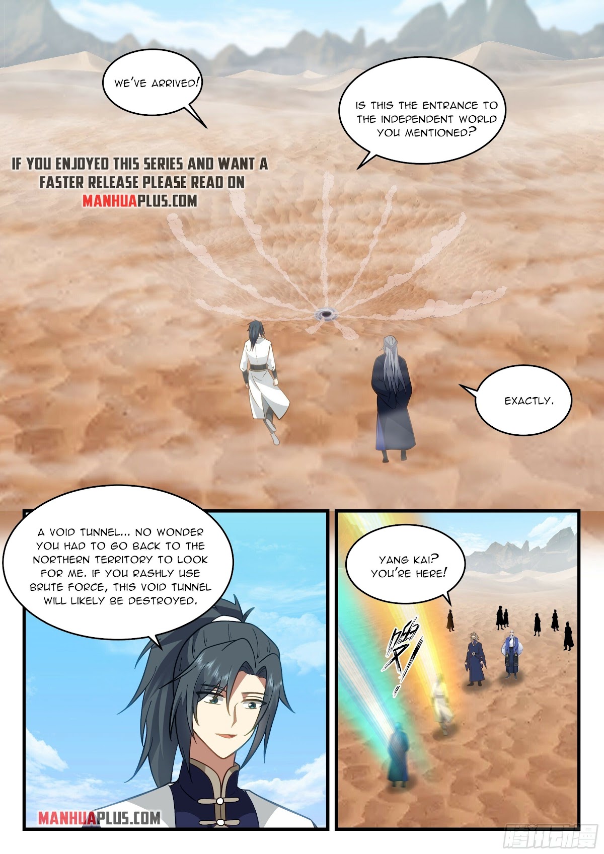 Martial Peak Chapter 2315 page 7 - Chapter 2315: Conspiracy