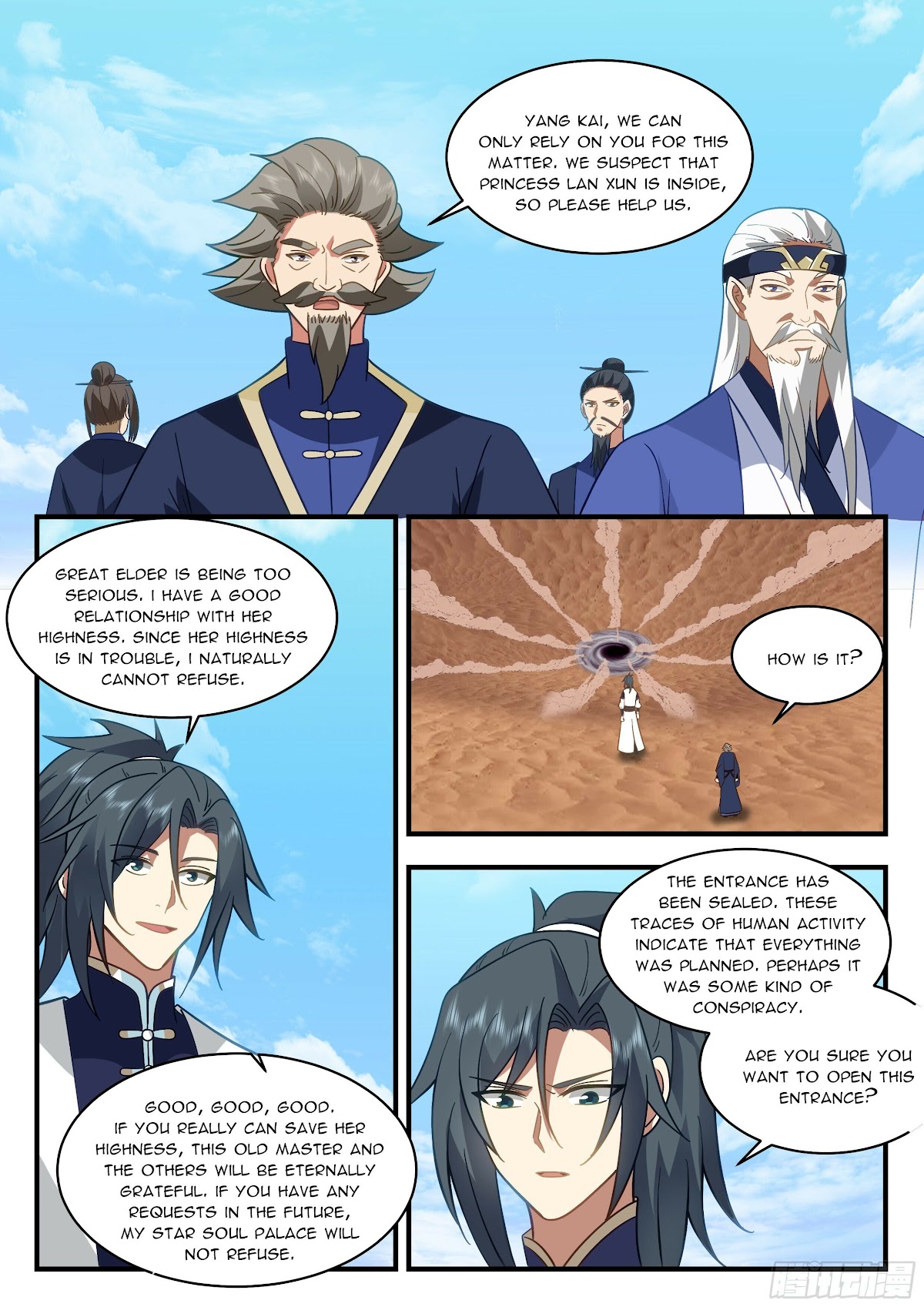 Martial Peak Chapter 2315 page 8 - Chapter 2315: Conspiracy