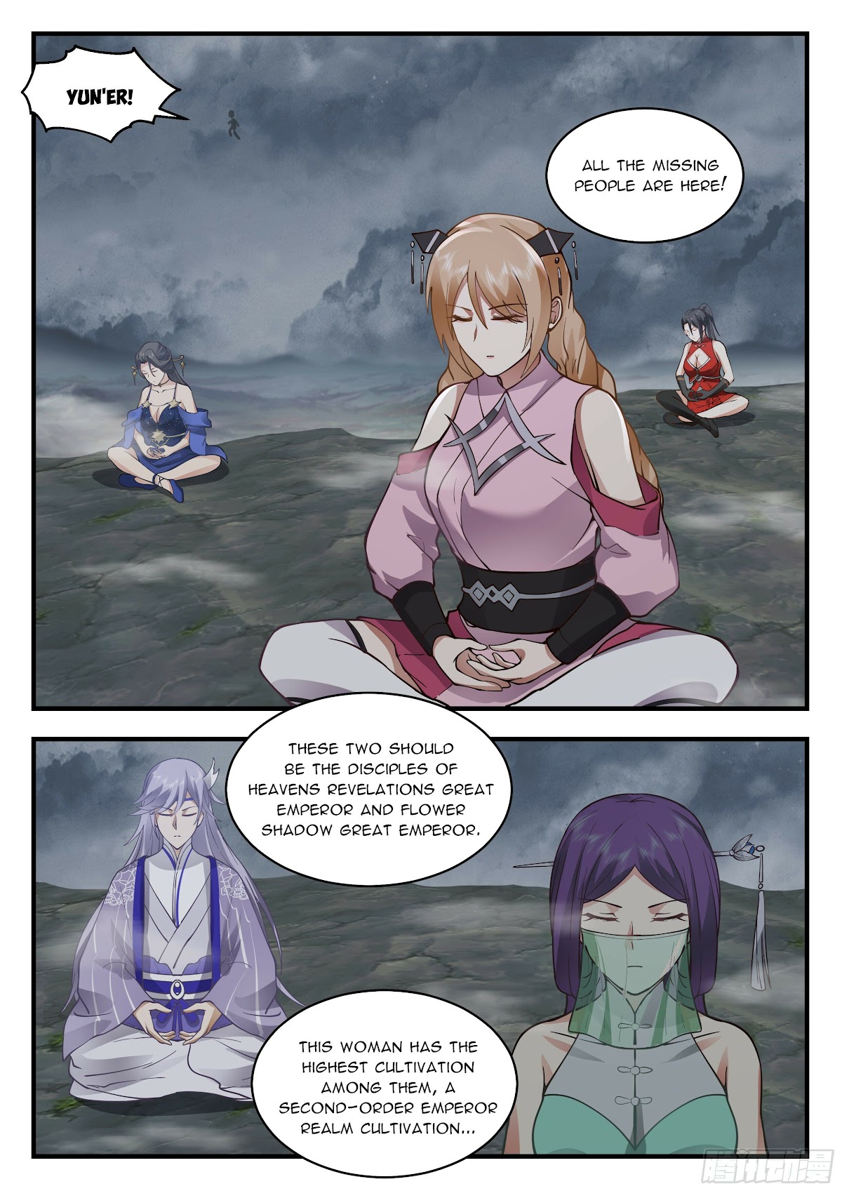 Martial Peak Chapter 2316 page 4 - Chapter 2316: The Great Tribulation Is Coming