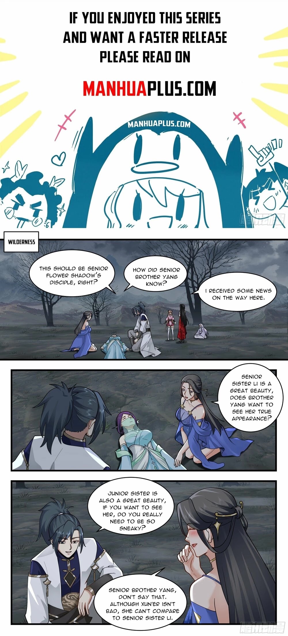 Martial Peak Chapter 2317 page 1 - Chapter 2317: A beauty trap