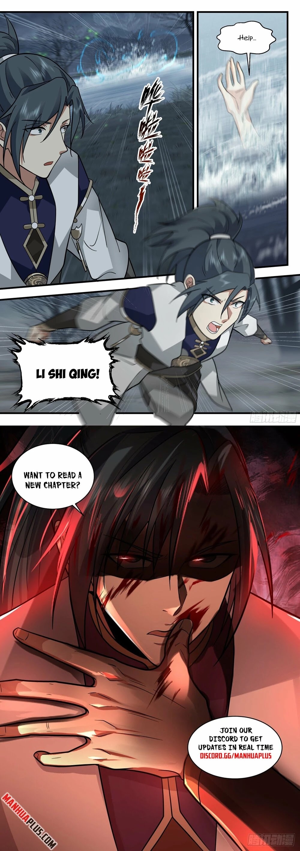 Martial Peak Chapter 2317 page 12 - Chapter 2317: A beauty trap