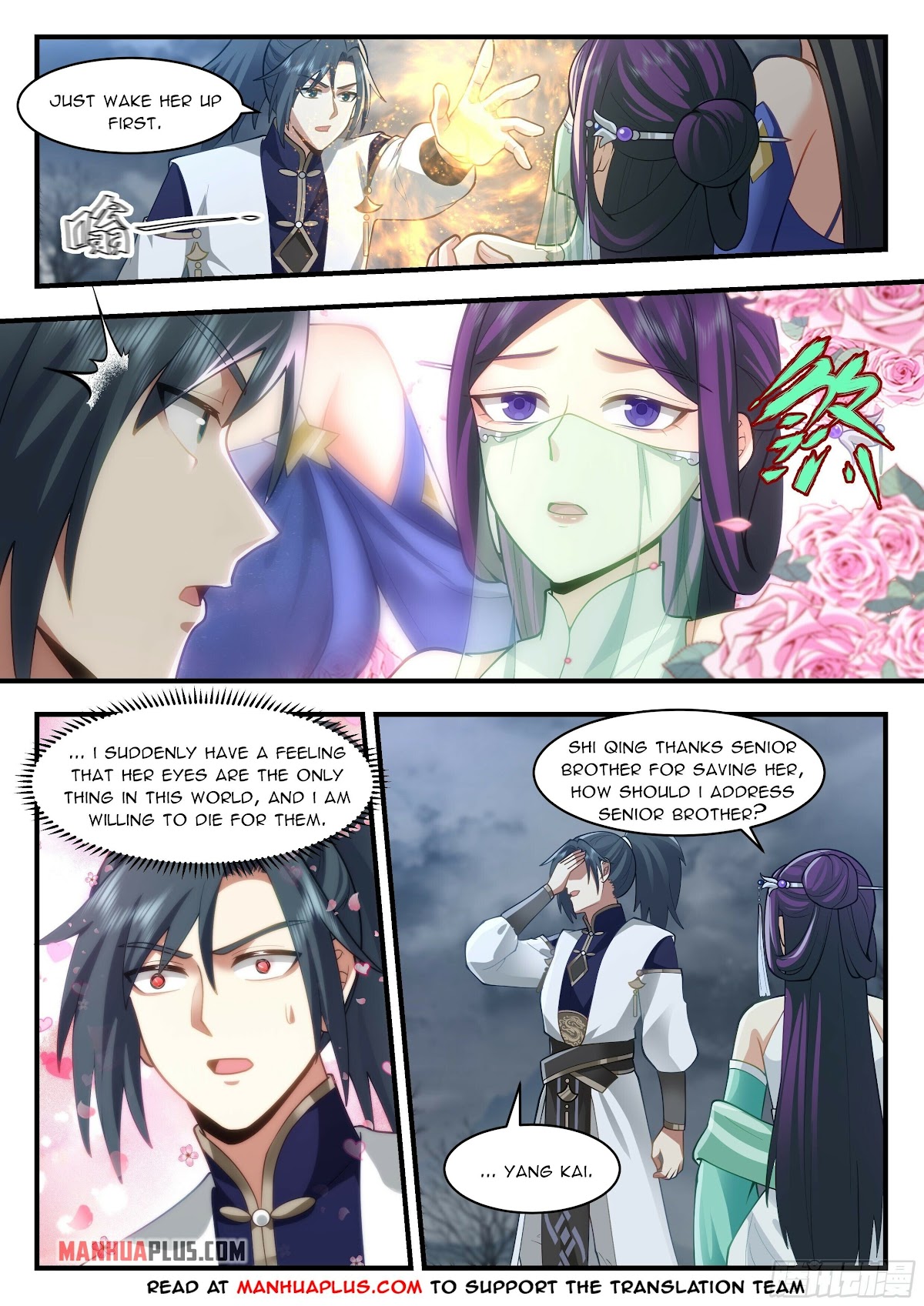 Martial Peak Chapter 2317 page 2 - Chapter 2317: A beauty trap
