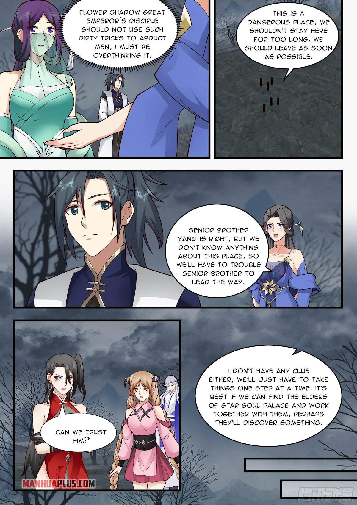 Martial Peak Chapter 2317 page 3 - Chapter 2317: A beauty trap