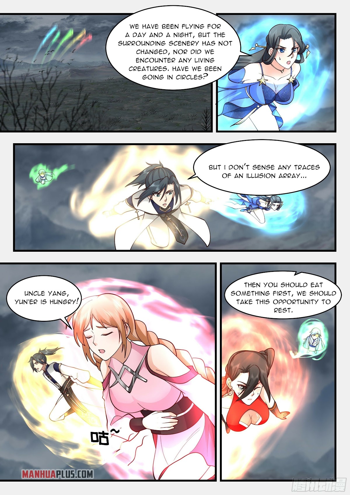Martial Peak Chapter 2317 page 4 - Chapter 2317: A beauty trap