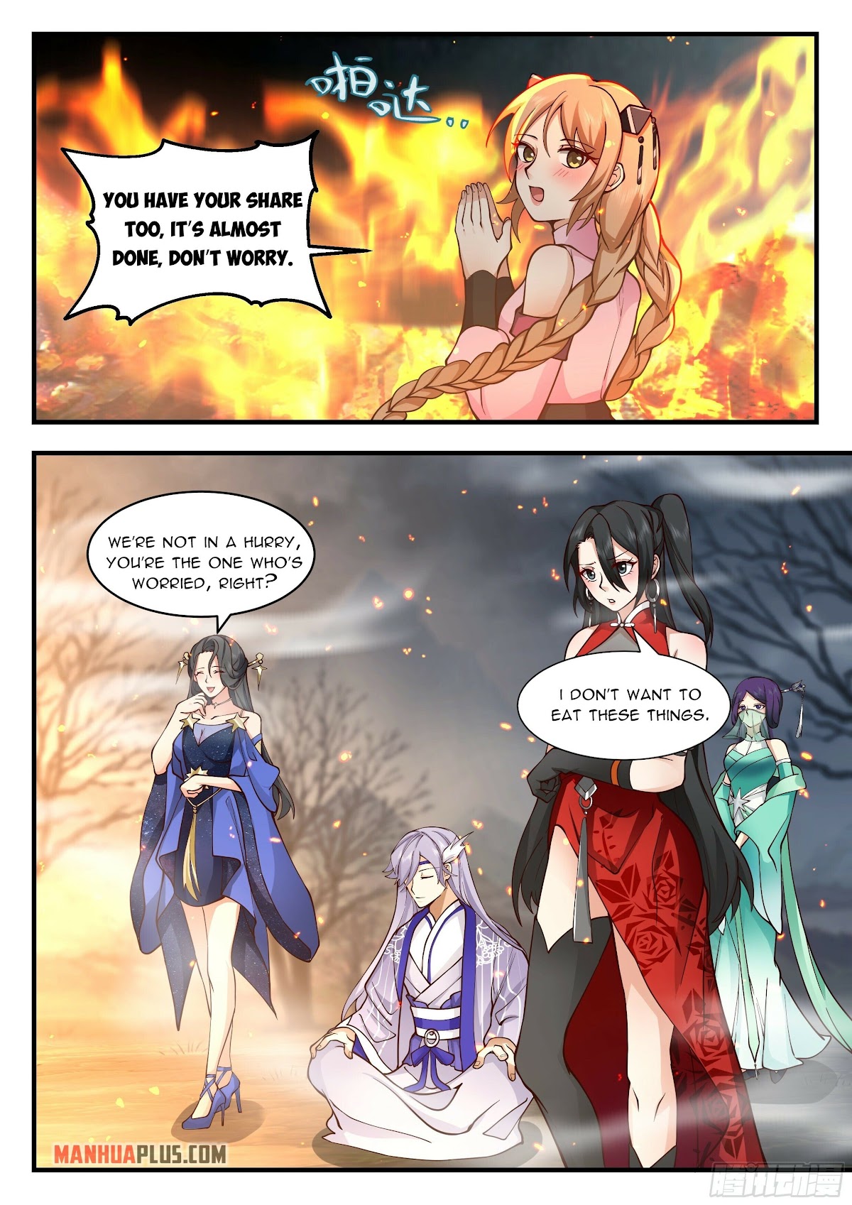 Martial Peak Chapter 2317 page 6 - Chapter 2317: A beauty trap