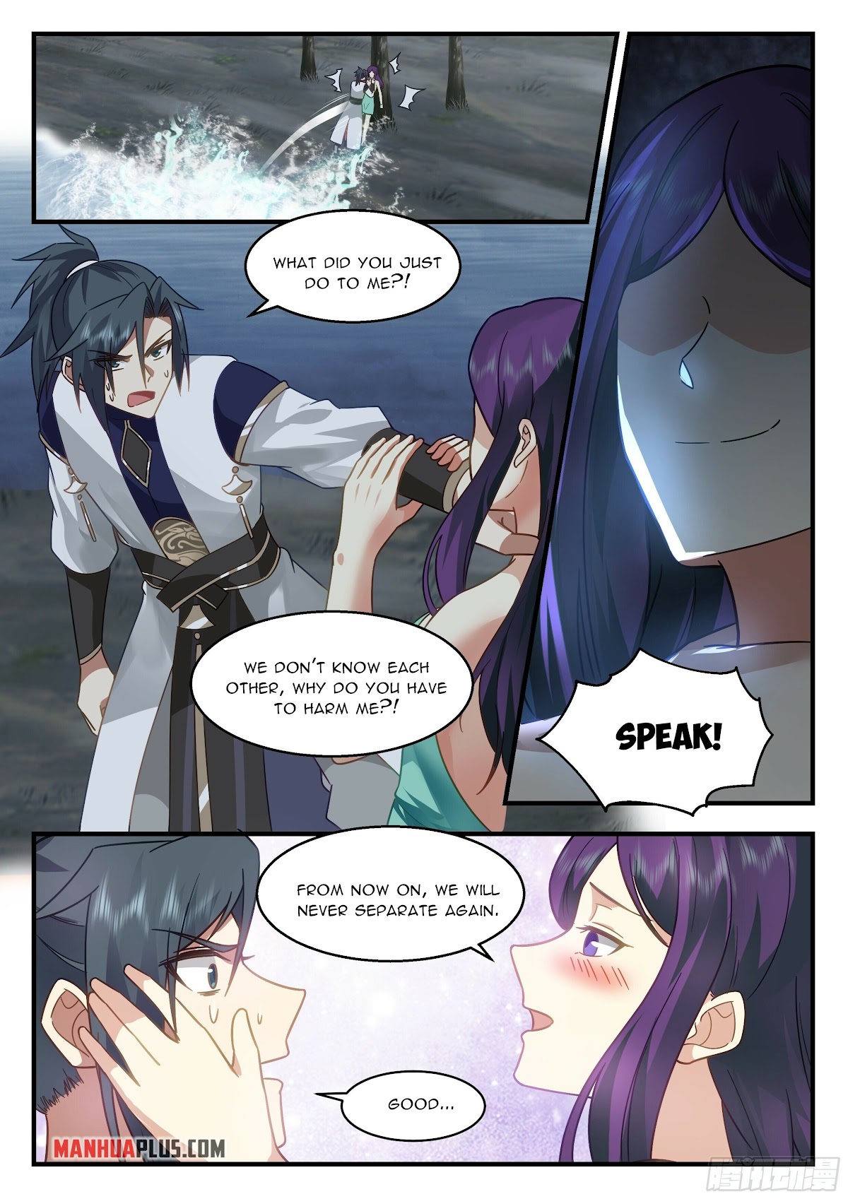Martial Peak Chapter 2318 page 4 - Chapter 2318: Heart Seal