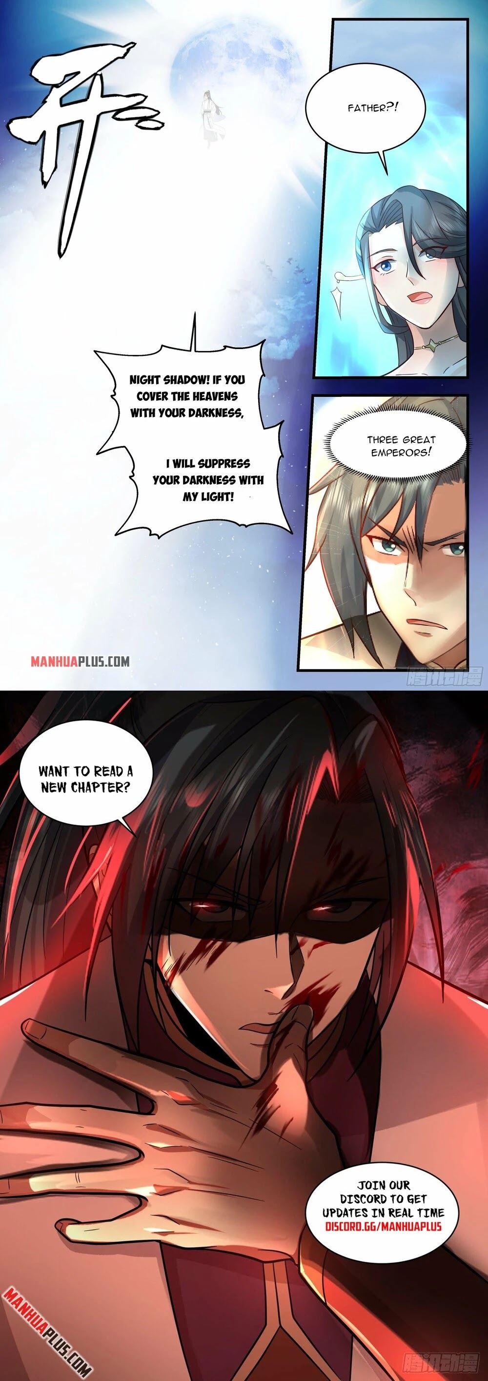 Martial Peak Chapter 2319 page 12 - Chapter 2319: Yu Ru Meng
