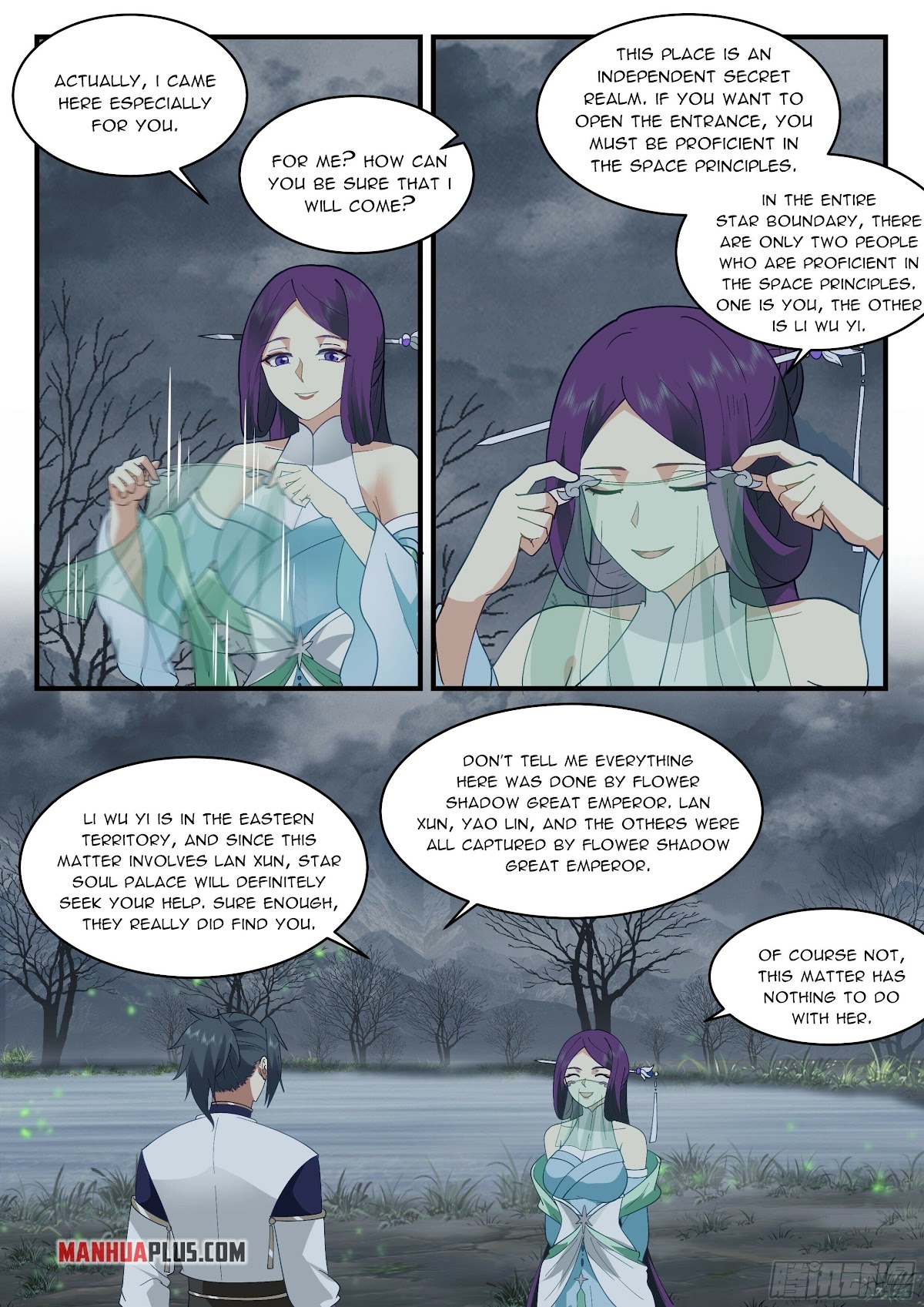 Martial Peak Chapter 2319 page 2 - Chapter 2319: Yu Ru Meng