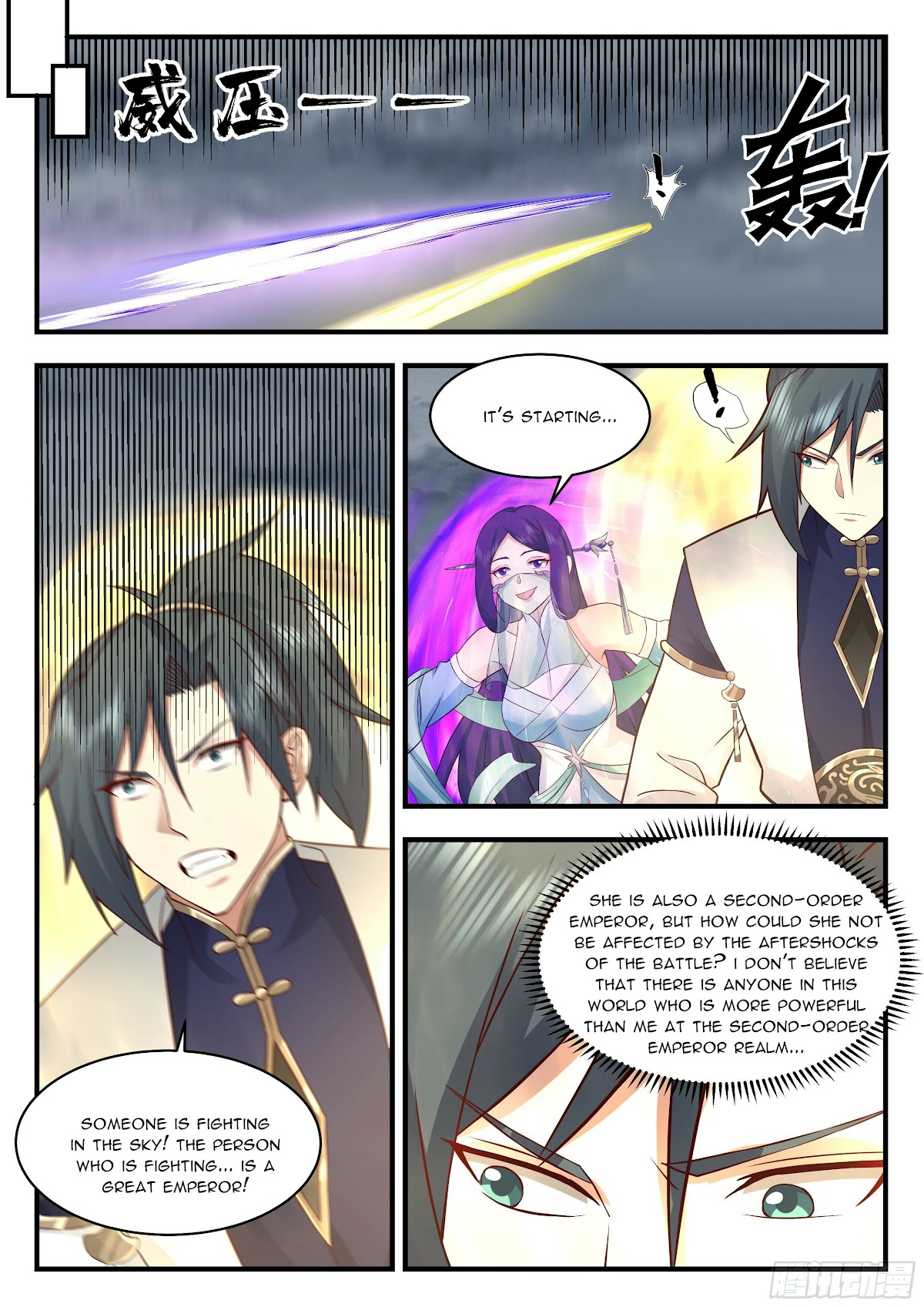 Martial Peak Chapter 2319 page 9 - Chapter 2319: Yu Ru Meng