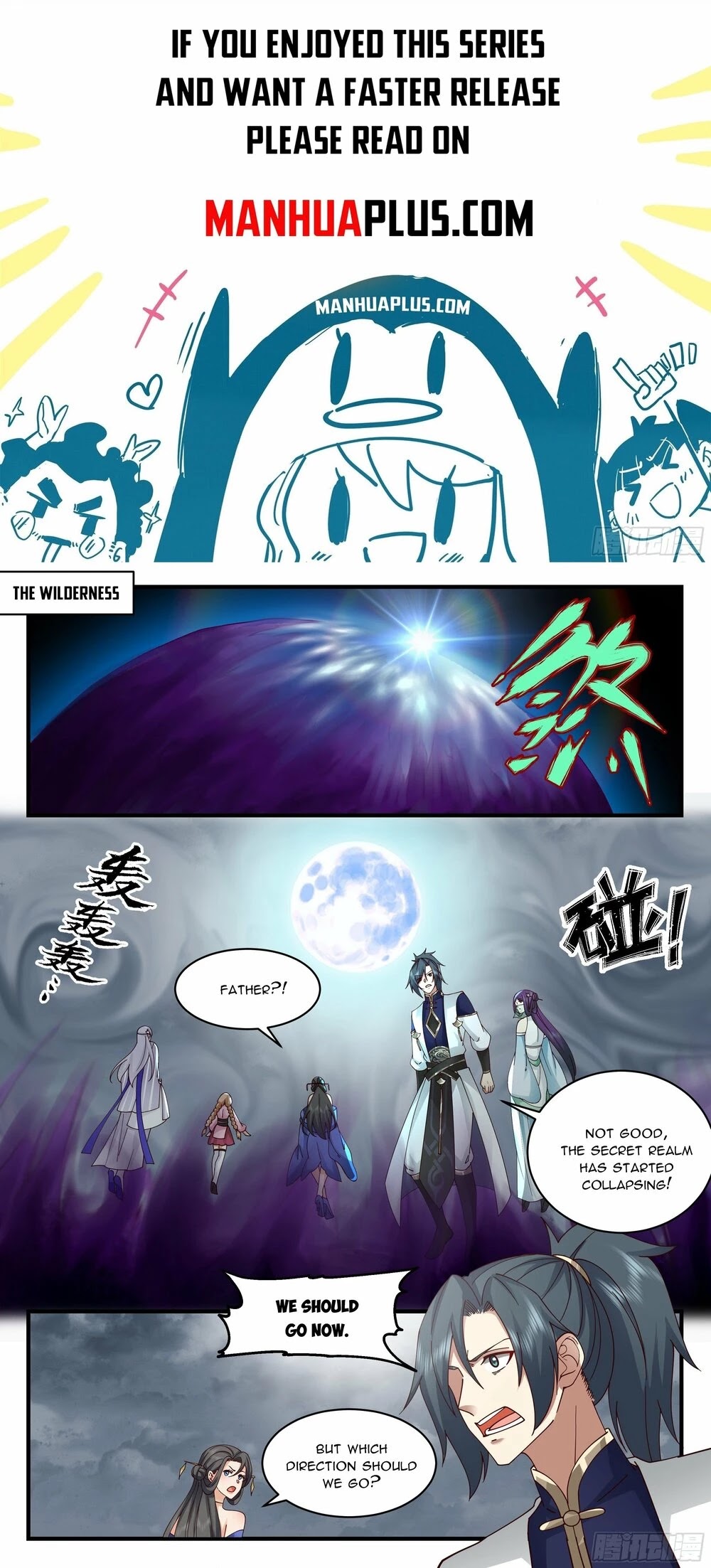 Martial Peak Chapter 2320 page 1 - Chapter 2320: The World is collapsing