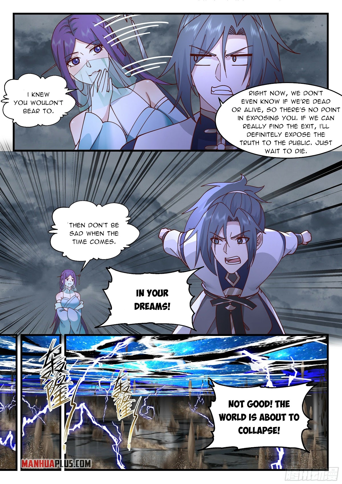 Martial Peak Chapter 2320 page 6 - Chapter 2320: The World is collapsing