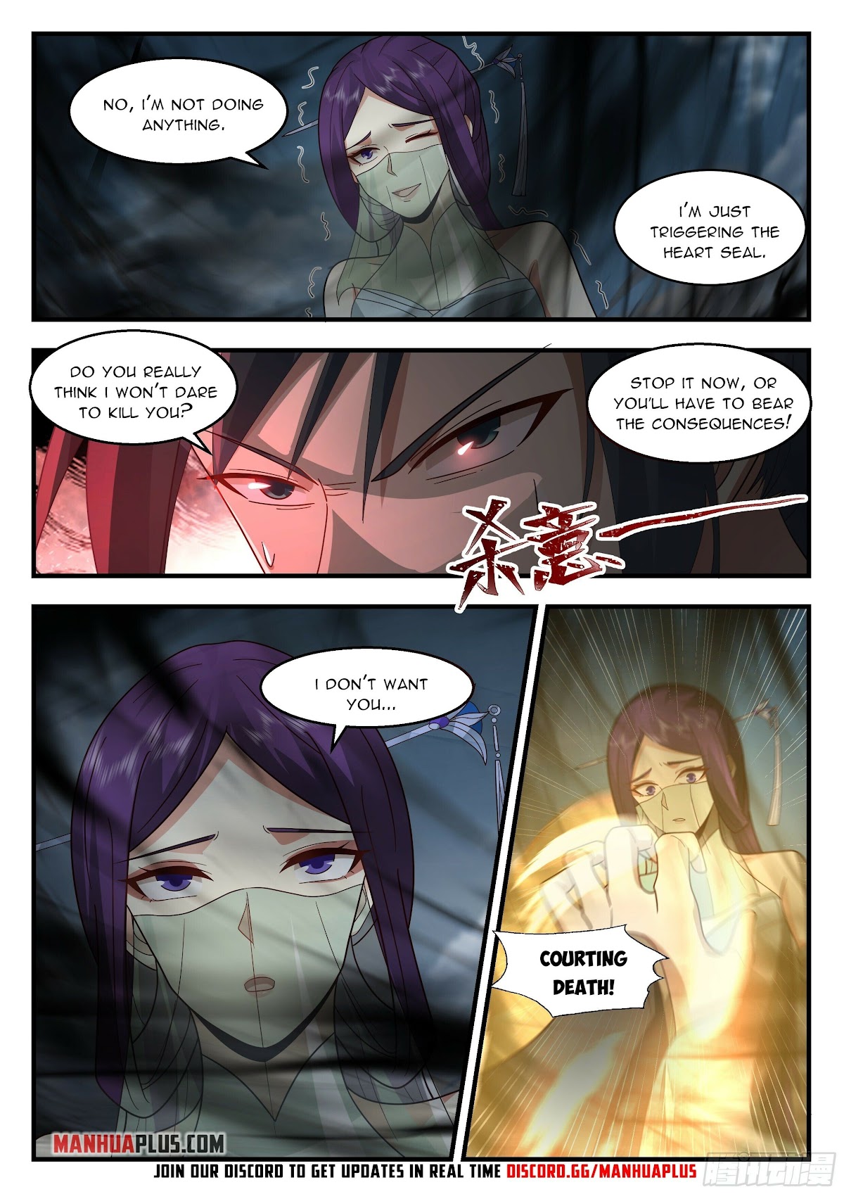 Martial Peak Chapter 2321 page 11 - Chapter 2321: So painful