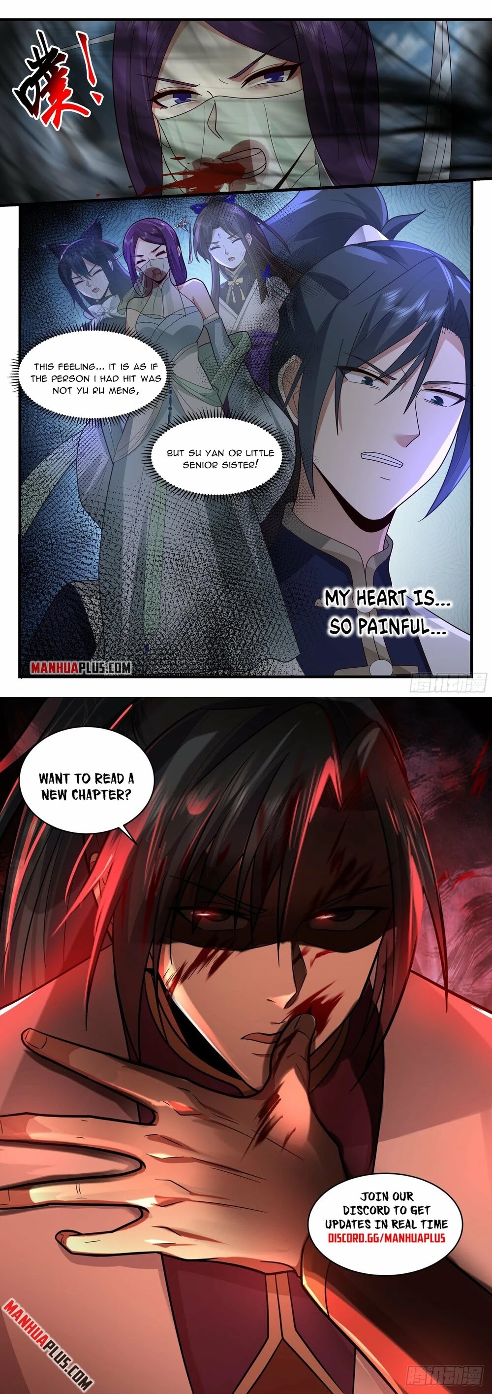 Martial Peak Chapter 2321 page 12 - Chapter 2321: So painful