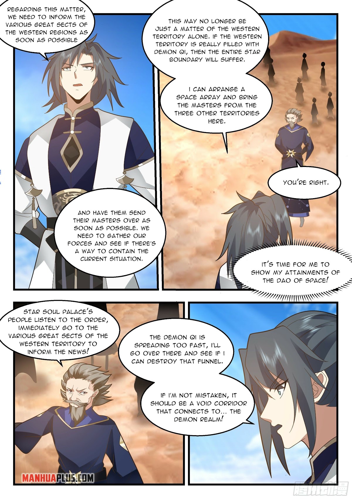 Martial Peak Chapter 2321 page 7 - Chapter 2321: So painful