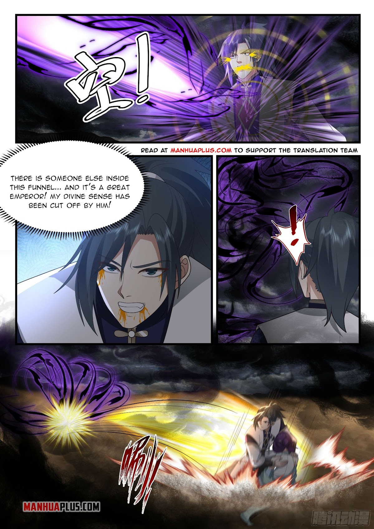 Martial Peak Chapter 2322 page 2 - Chapter 2322: Night Shadow Great Emperor