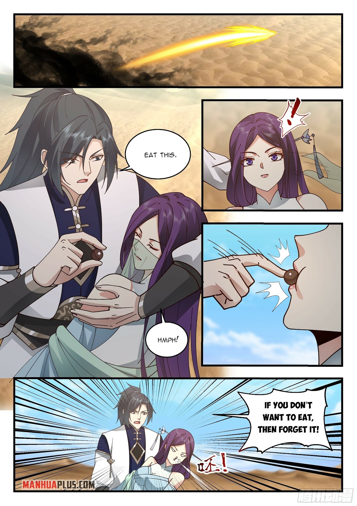 Martial Peak Chapter 2322 page 3 - Chapter 2322: Night Shadow Great Emperor