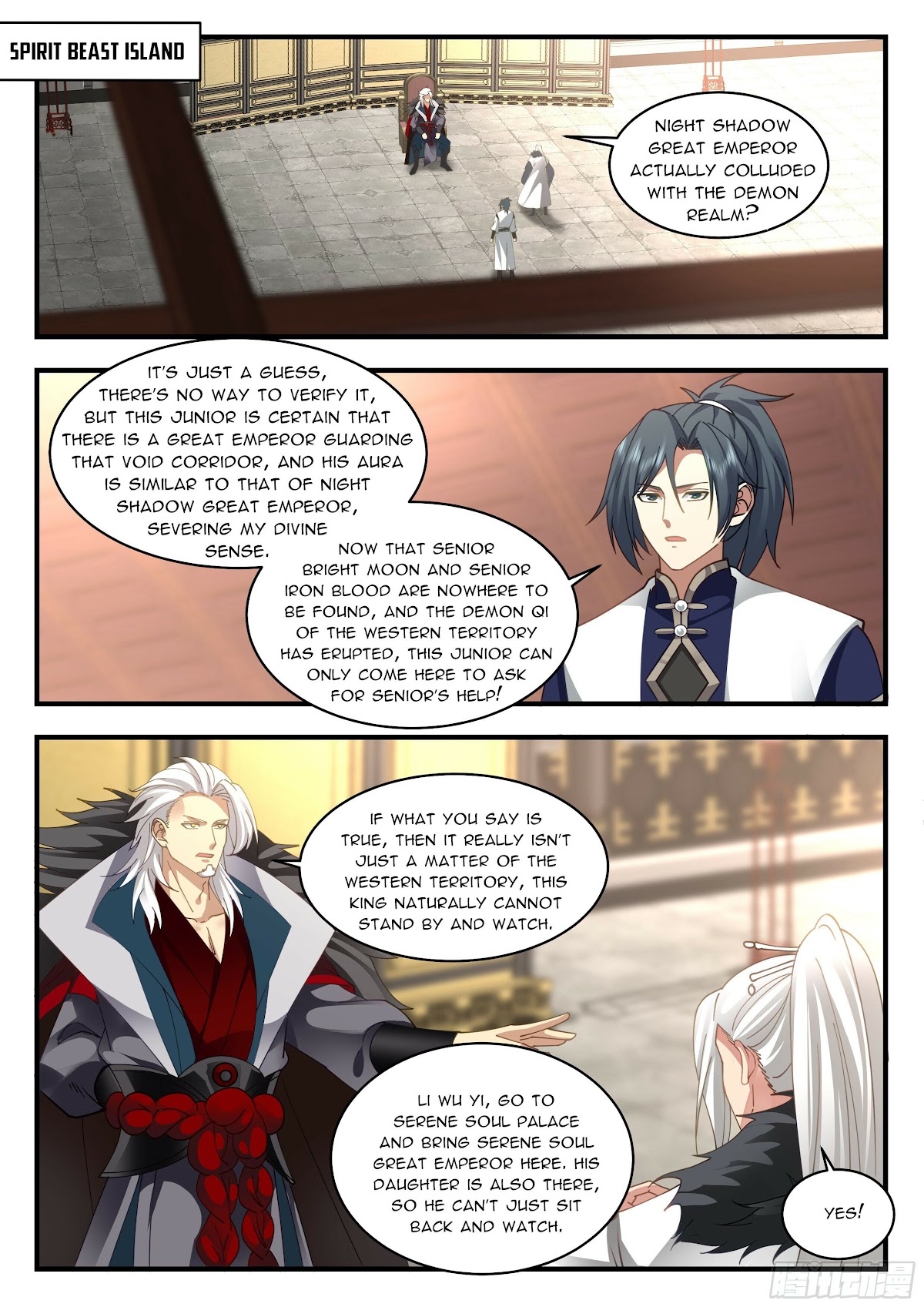 Martial Peak Chapter 2322 page 7 - Chapter 2322: Night Shadow Great Emperor