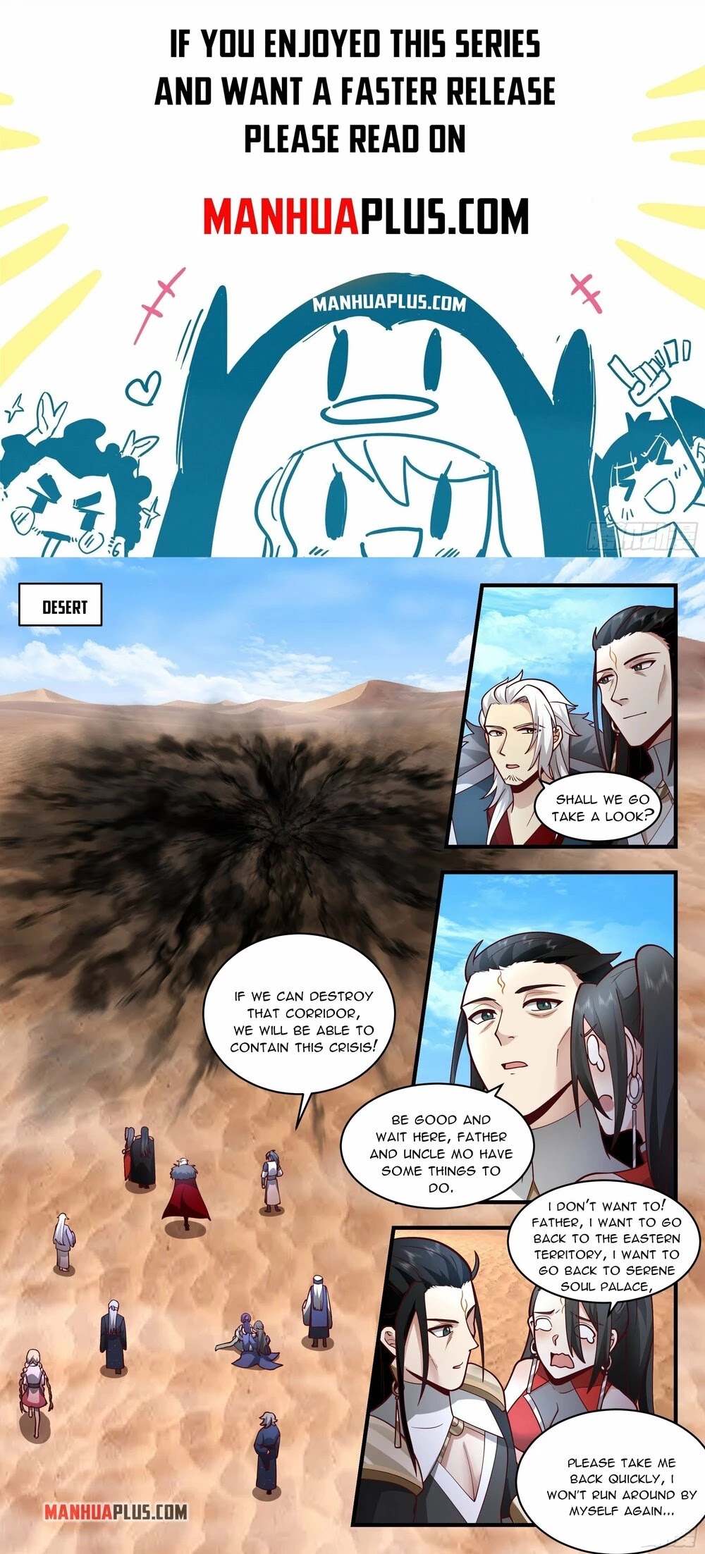 Martial Peak Chapter 2323 page 1 - Chapter 2323: Western Territory fell
