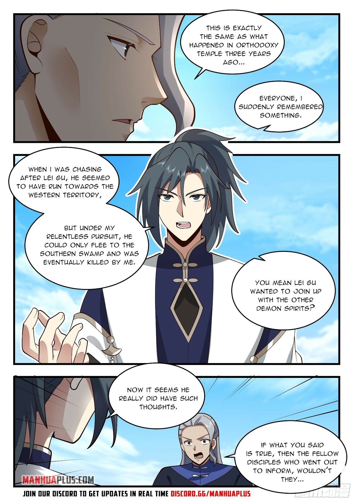Martial Peak Chapter 2323 page 11 - Chapter 2323: Western Territory fell
