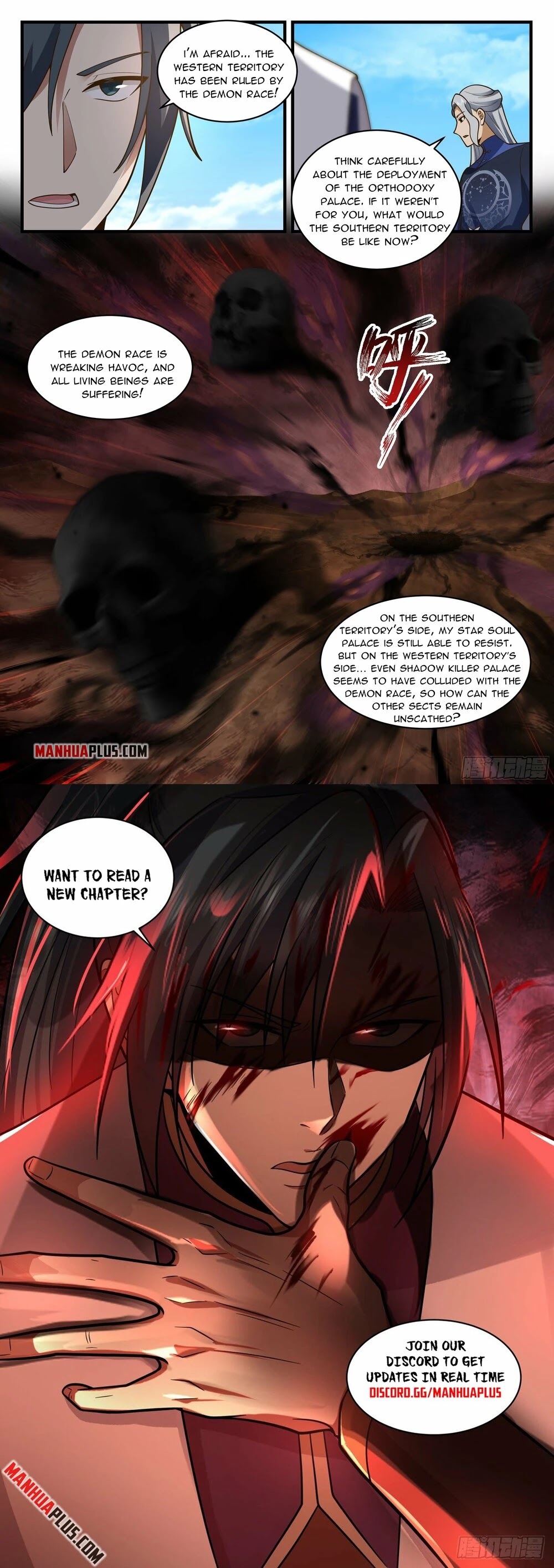 Martial Peak Chapter 2323 page 12 - Chapter 2323: Western Territory fell