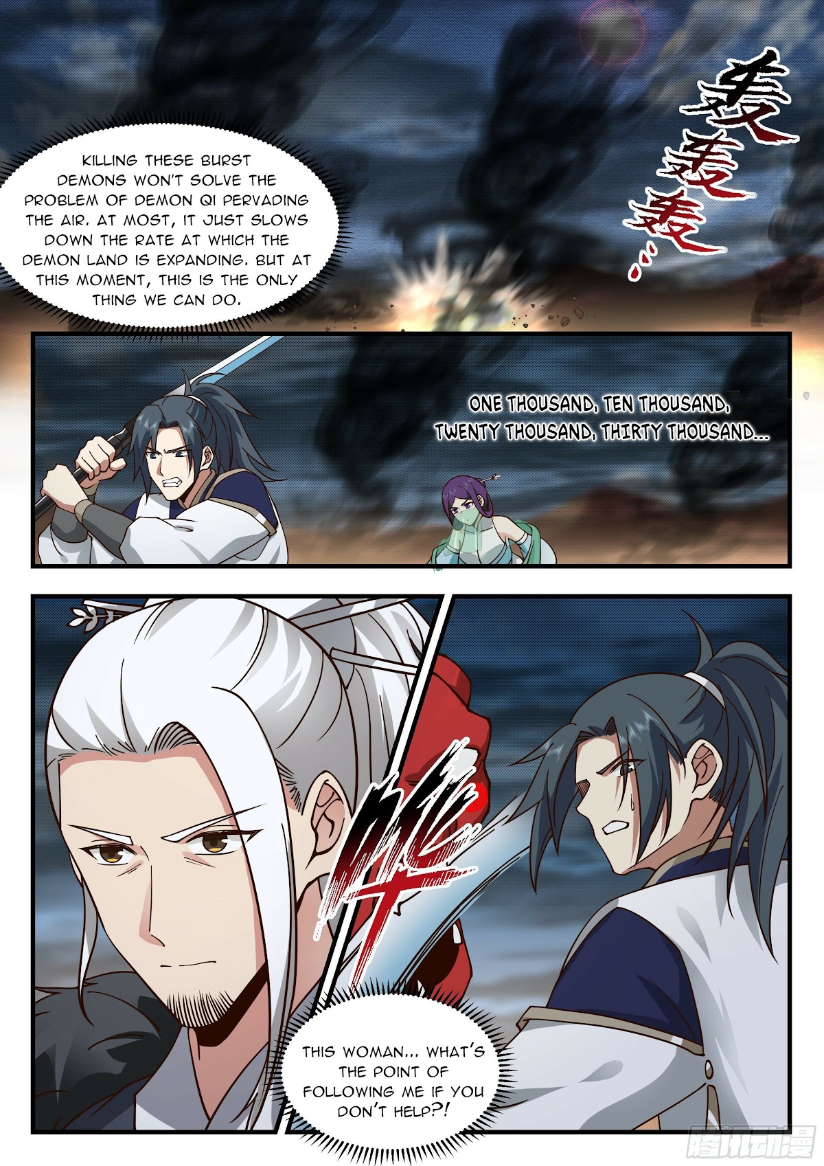 Martial Peak Chapter 2324 page 10 - Chapter 2324: The Demon King is coming