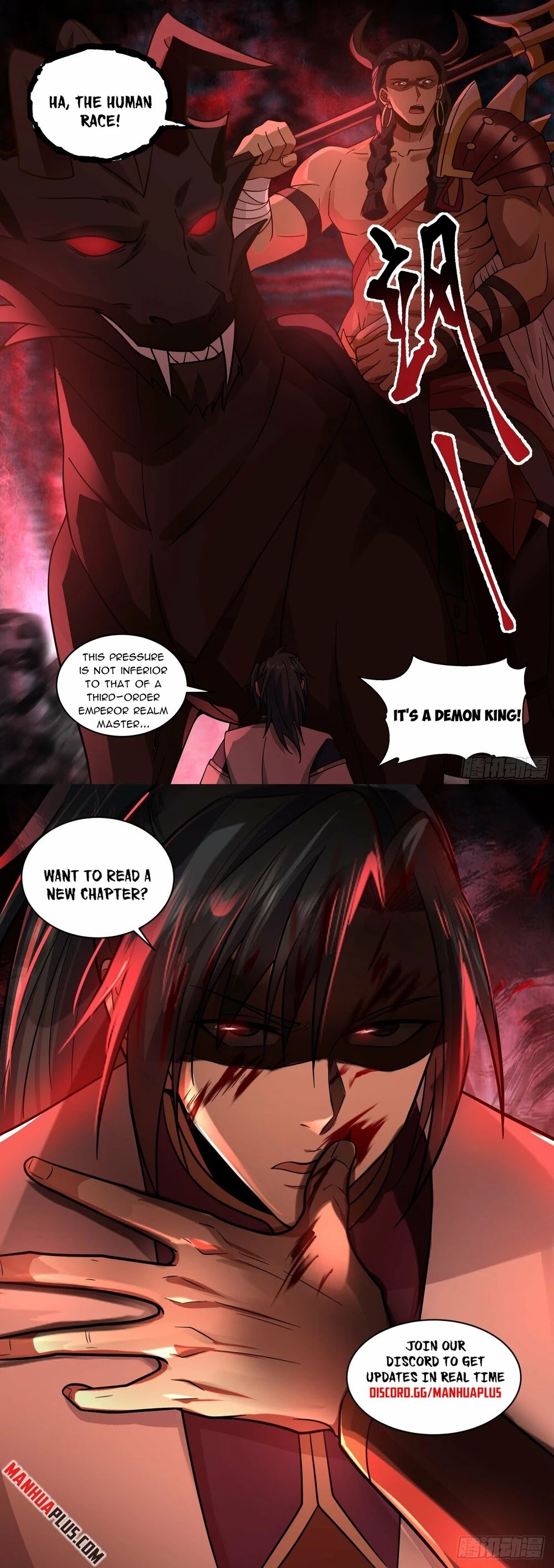 Martial Peak Chapter 2324 page 12 - Chapter 2324: The Demon King is coming