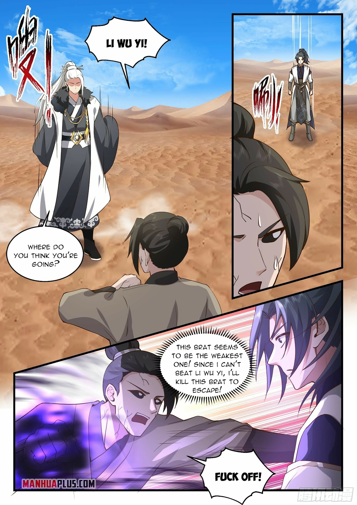 Martial Peak Chapter 2324 page 2 - Chapter 2324: The Demon King is coming