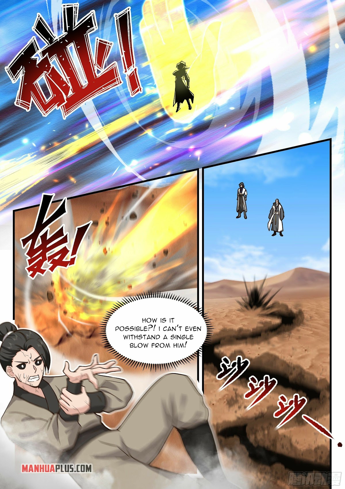 Martial Peak Chapter 2324 page 3 - Chapter 2324: The Demon King is coming