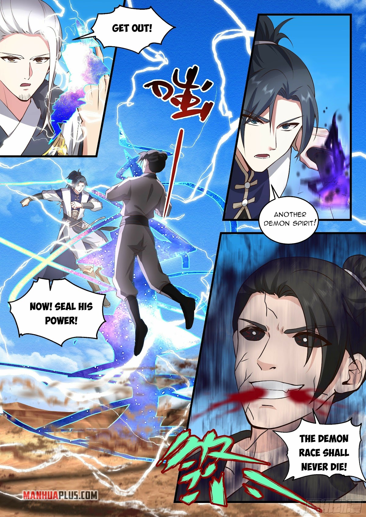Martial Peak Chapter 2324 page 4 - Chapter 2324: The Demon King is coming
