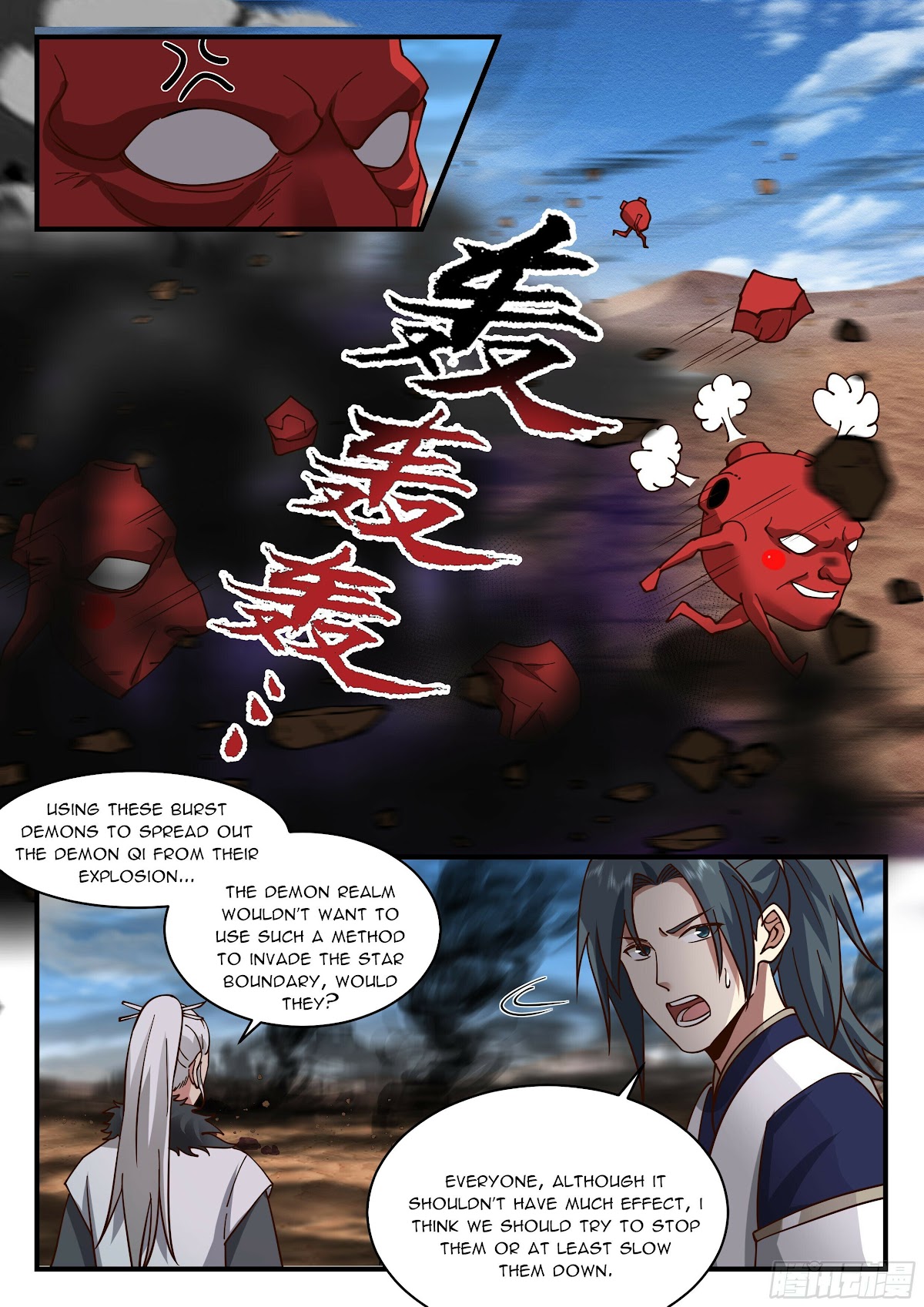 Martial Peak Chapter 2324 page 8 - Chapter 2324: The Demon King is coming