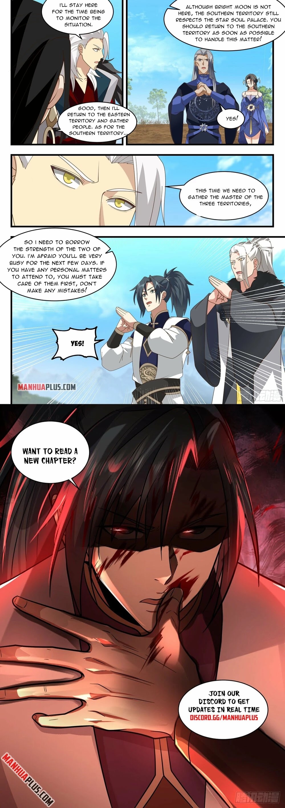 Martial Peak Chapter 2325 page 12 - Chapter 2325: The great calamity is about to begin