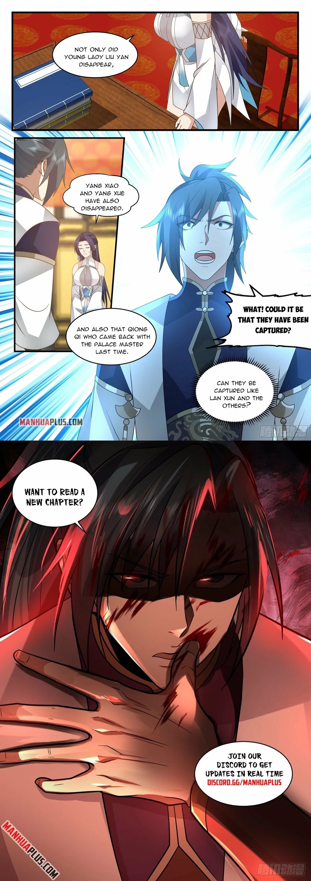 Martial Peak Chapter 2326 page 12 - Chapter 2326: Missing