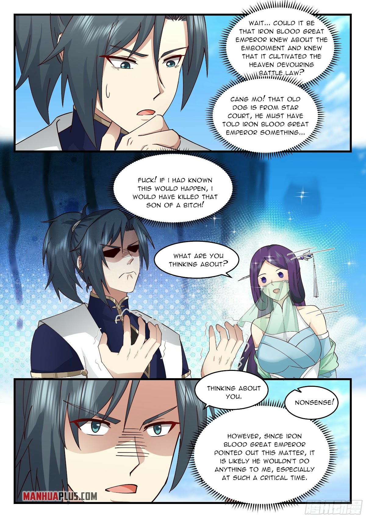Martial Peak Chapter 2326 page 5 - Chapter 2326: Missing