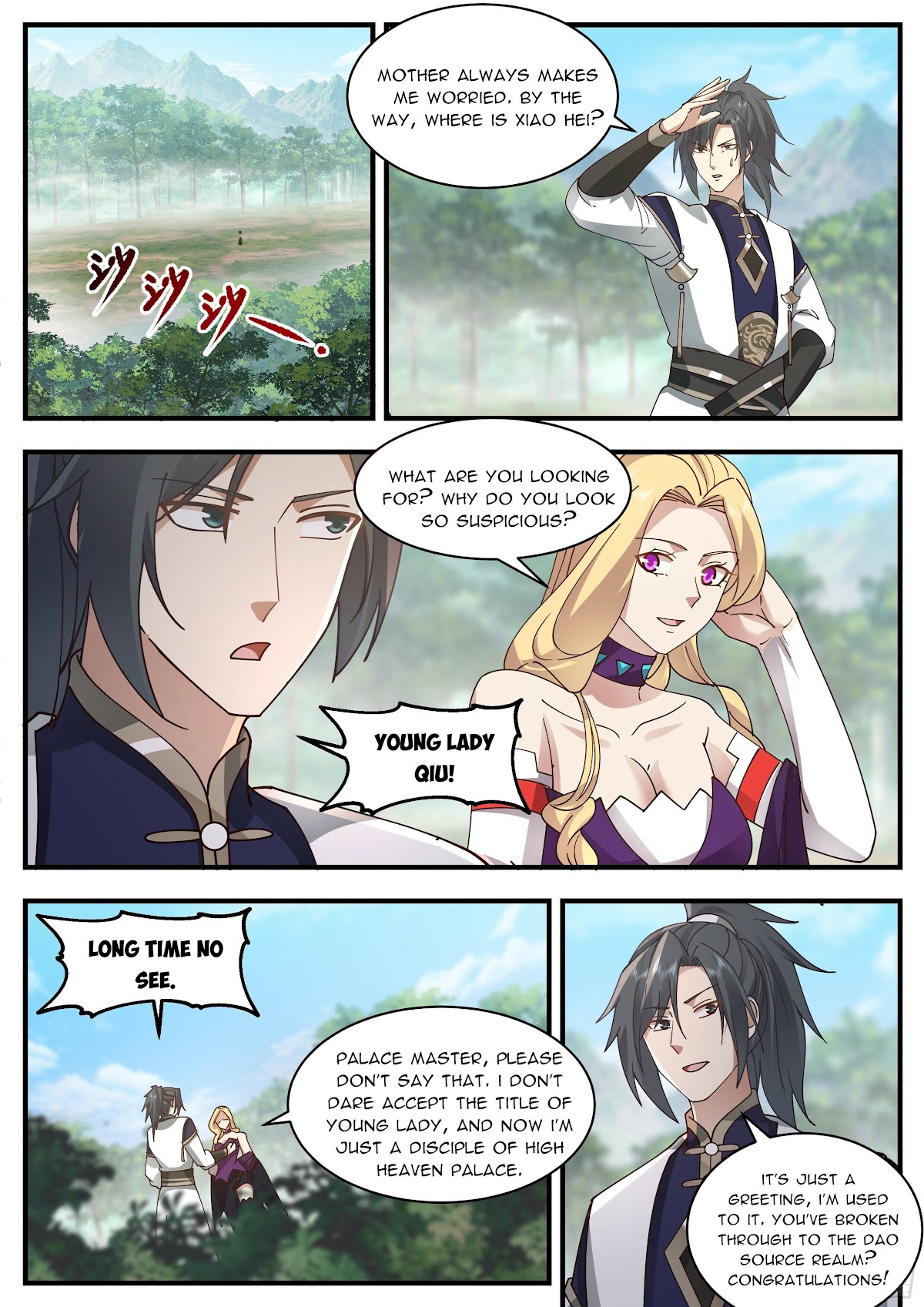 Martial Peak Chapter 2327 page 5 - Chapter 2327: Alone