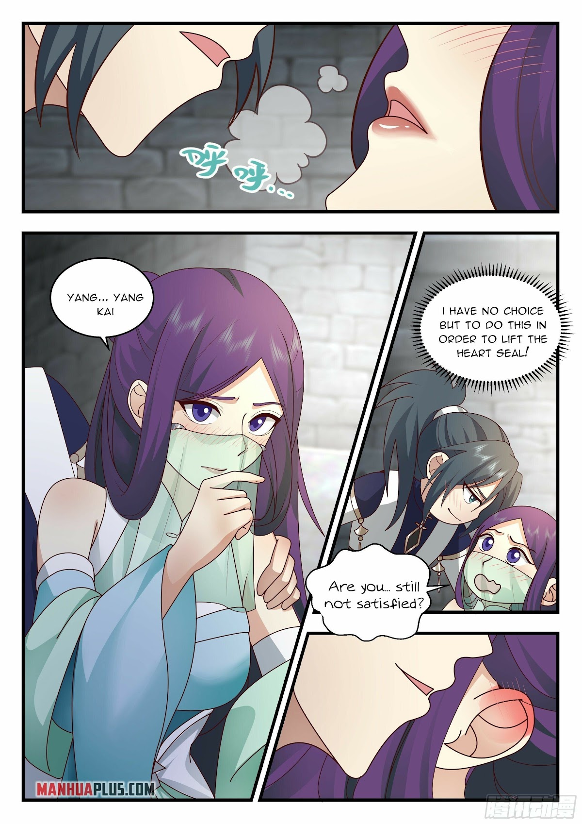 Martial Peak Chapter 2328 page 3 - Chapter 2328: Far away