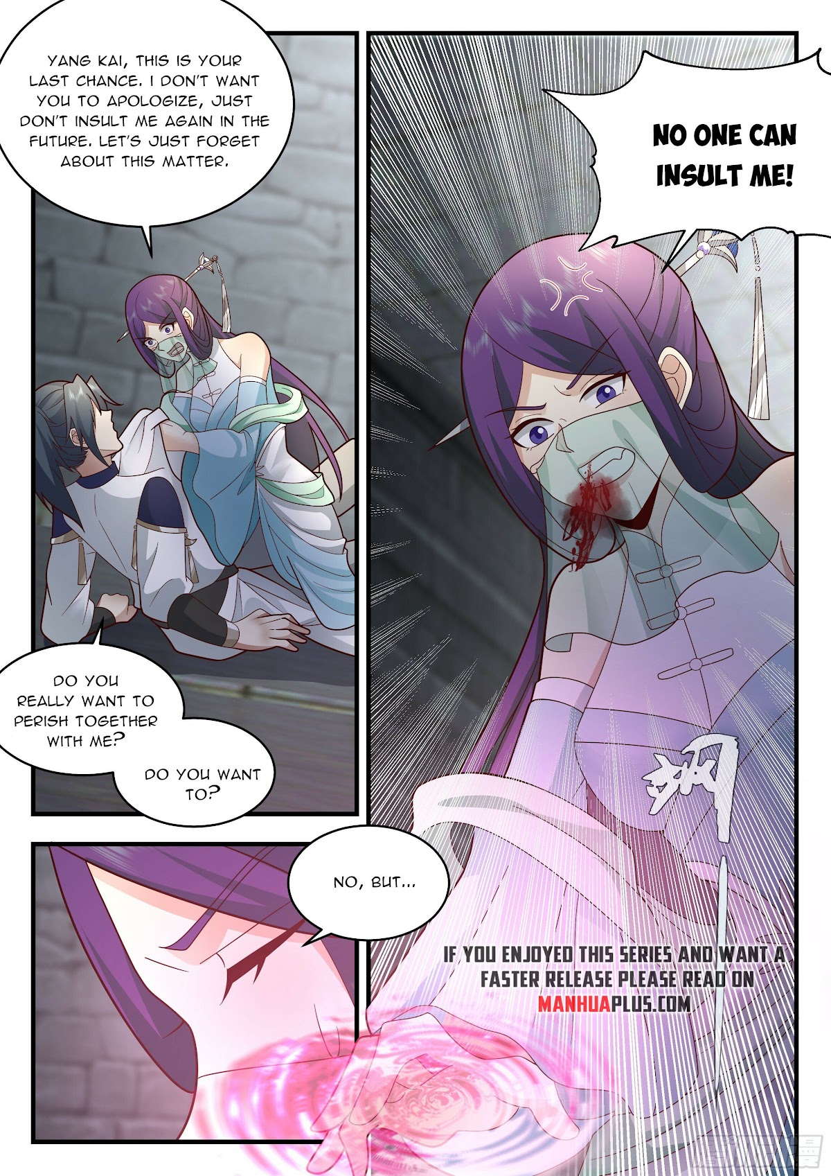 Martial Peak Chapter 2328 page 7 - Chapter 2328: Far away