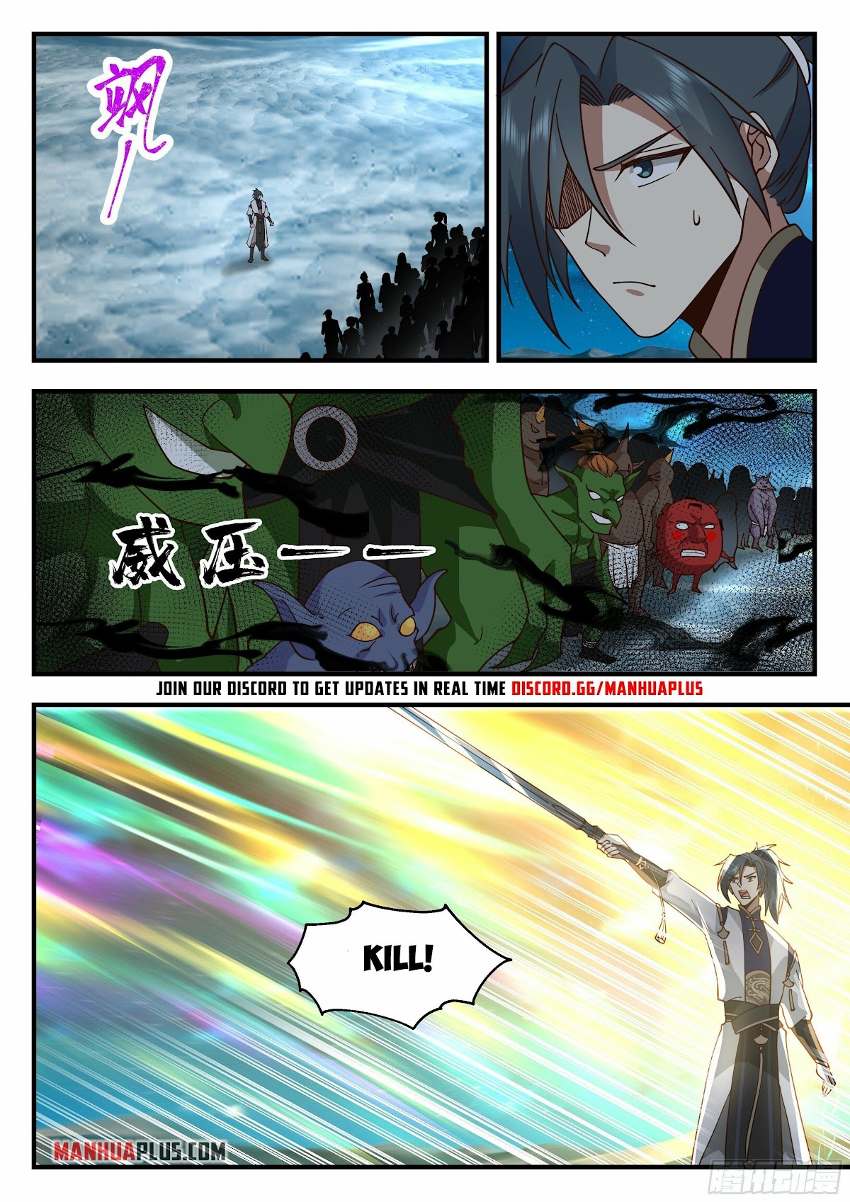 Martial Peak Chapter 2329 page 11 - Chapter 2329: A Million Demon Soldiers