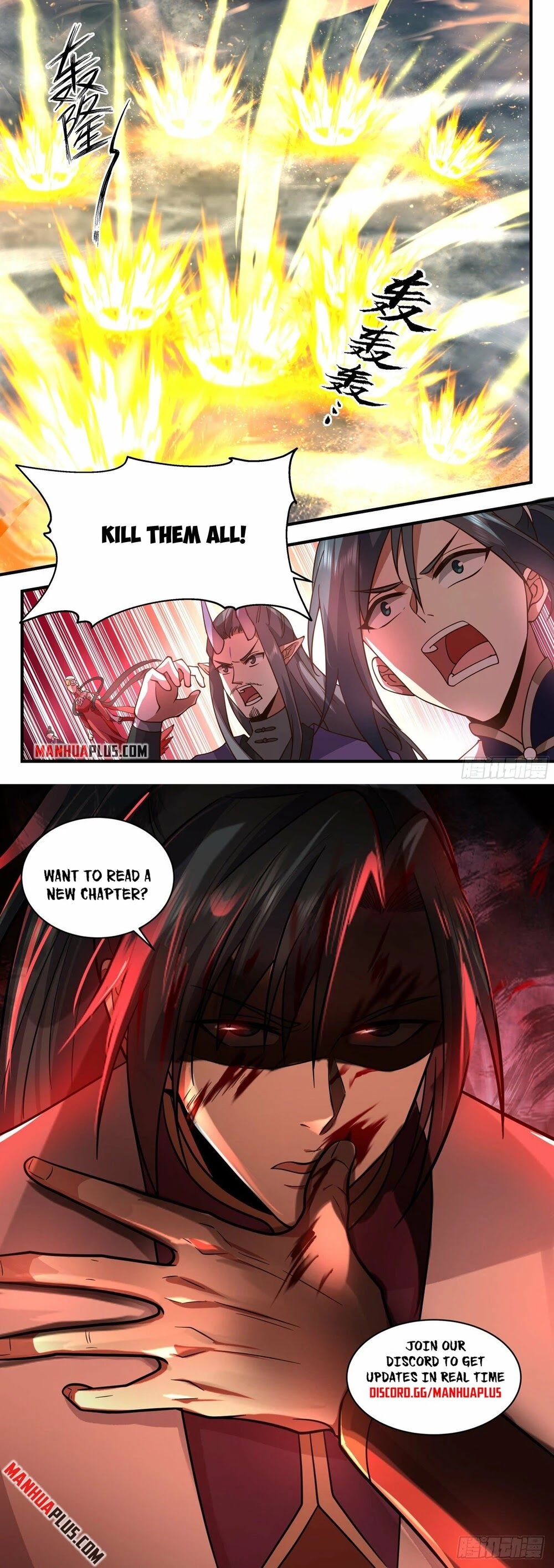Martial Peak Chapter 2329 page 12 - Chapter 2329: A Million Demon Soldiers