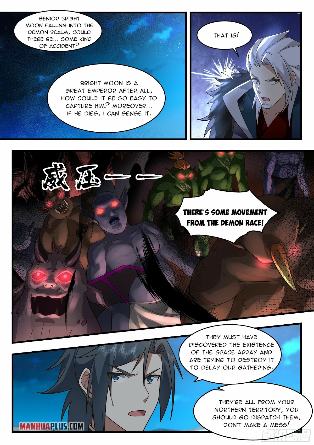 Martial Peak Chapter 2329 page 7 - Chapter 2329: A Million Demon Soldiers