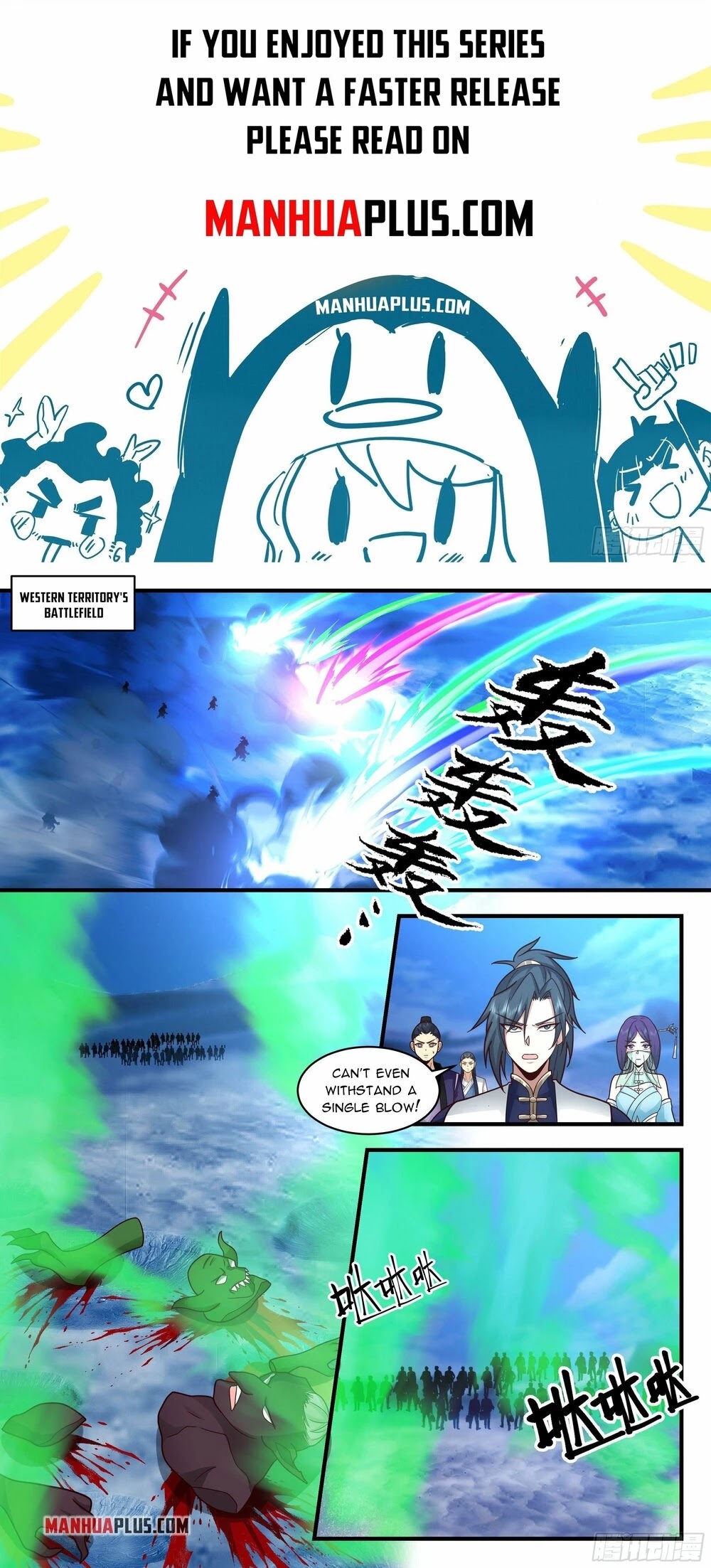 Martial Peak Chapter 2330 page 1 - Chapter 2330: Fierce battle