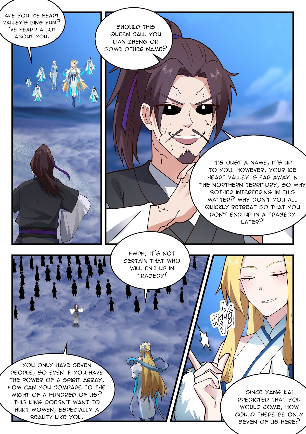 Martial Peak Chapter 2330 page 11 - Chapter 2330: Fierce battle