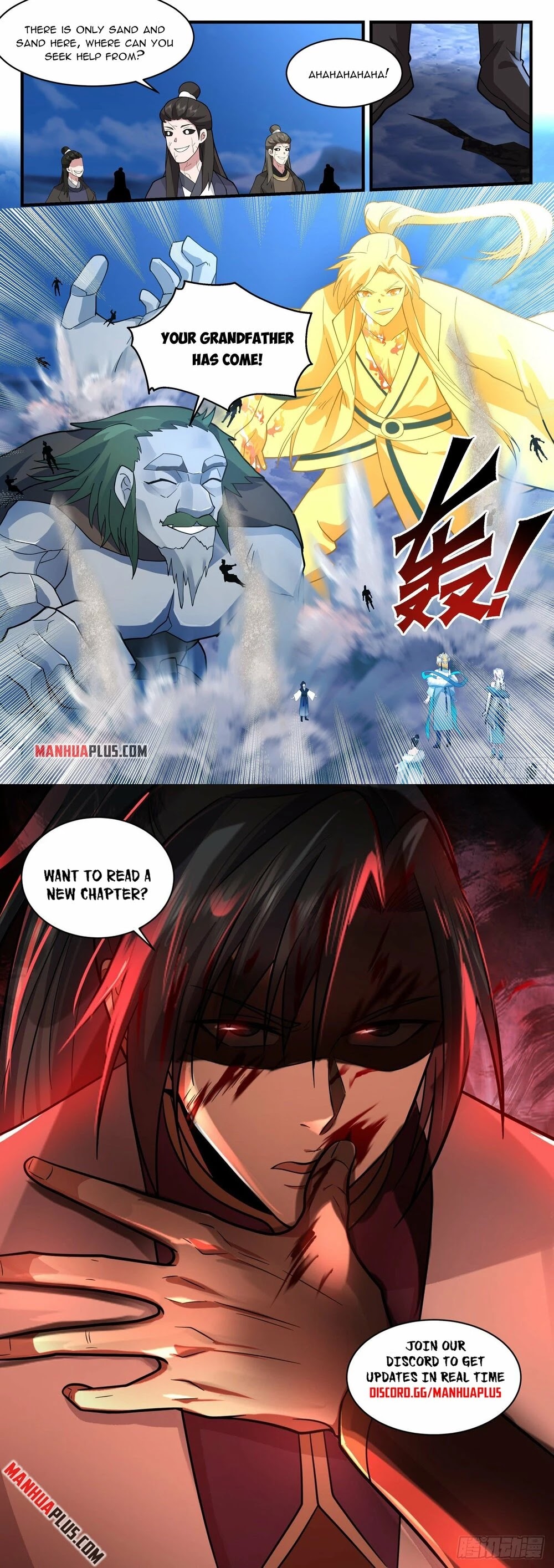 Martial Peak Chapter 2330 page 12 - Chapter 2330: Fierce battle