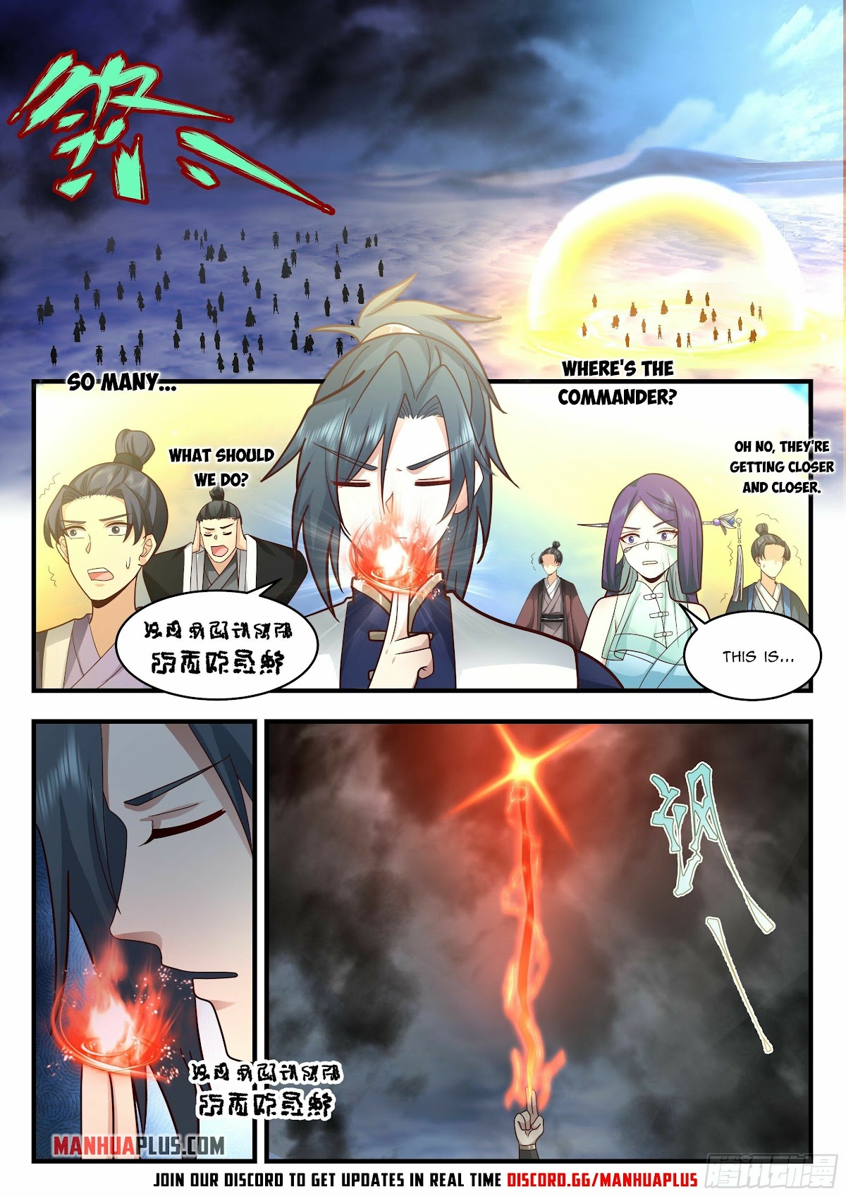 Martial Peak Chapter 2330 page 3 - Chapter 2330: Fierce battle